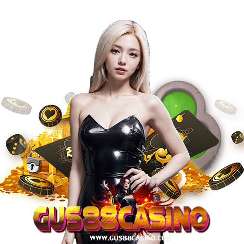 gus88casino เว็บตรง